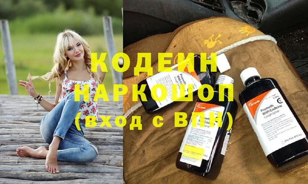 прущие крисы Богородицк
