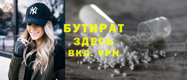 mix Богданович