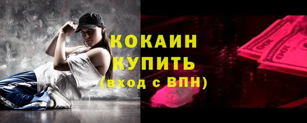 mix Богданович