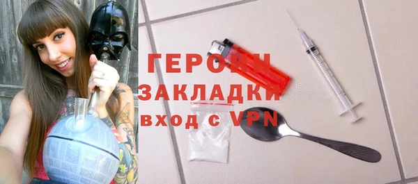 mix Богданович
