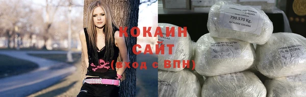 mix Богданович