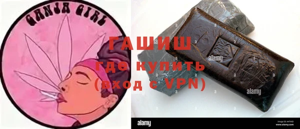 прущие крисы Богородицк