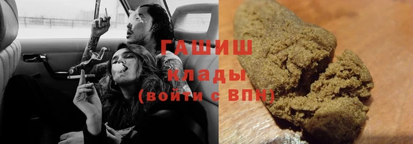 прущие крисы Богородицк