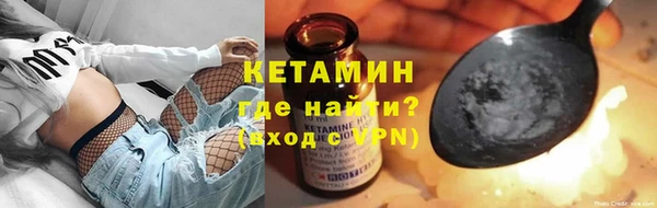mix Богданович