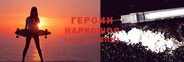 прущие крисы Богородицк