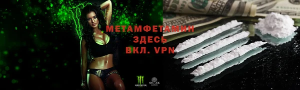 mix Богданович