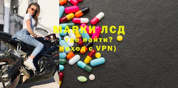 mix Богданович