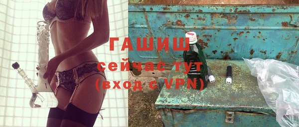 прущие крисы Богородицк