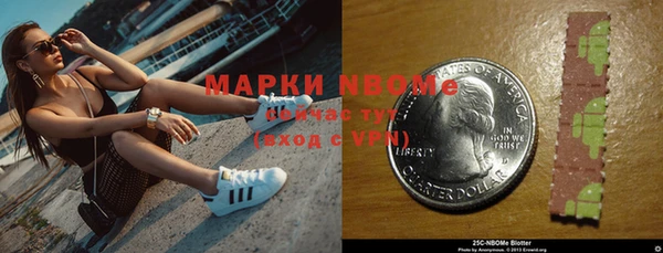 mix Богданович