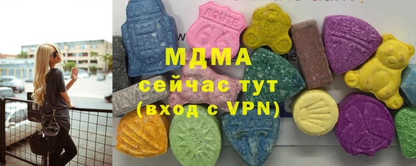 mix Богданович