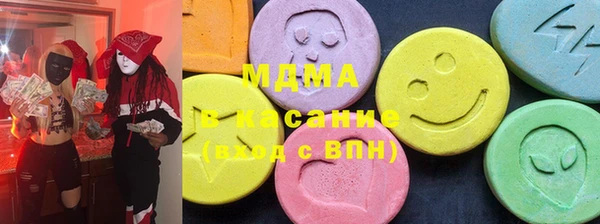 mix Богданович