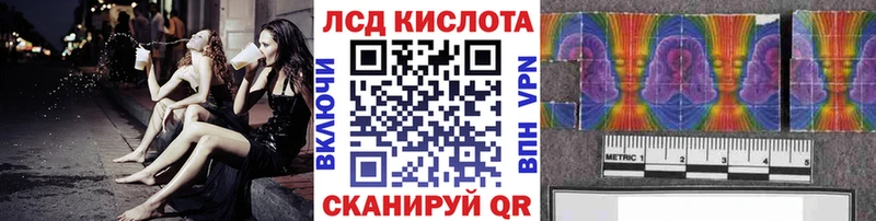 Купить закладки  Славгород  Марки NBOMe 1,5мг 